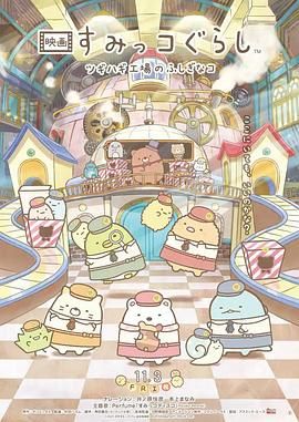 日本高清免费看