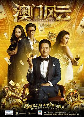 国产精品羞羞答答xxdd