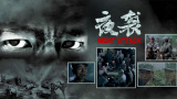 欧美另类z0zxhd电影